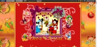 Disney Family - Screenshot Play by Forum