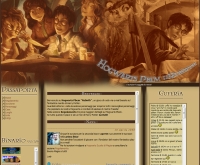 Hogwarts Pbem Rebirth - Screenshot Play by Mail