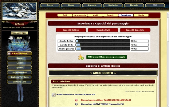 Asoiaf Dettaglio Scheda