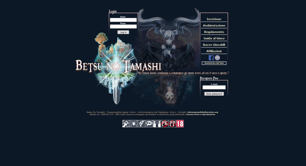Betsu No Tamashi Home Page
