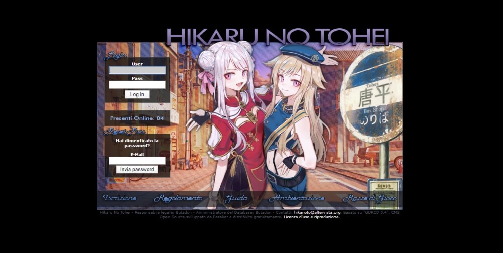 Hikaru no Tohei - Home Page