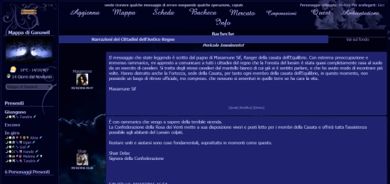 Antico Regno - Bacheche