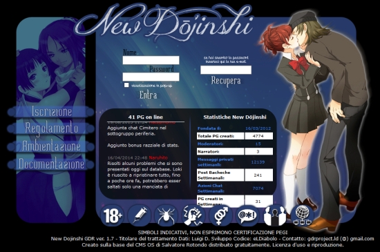 New Dojinshi - Home Page