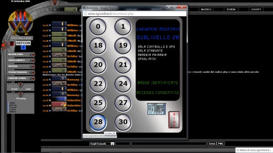Stargate Command Online - Ascensore