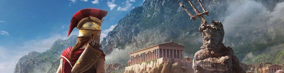 Giochi Antica Roma e Grecia