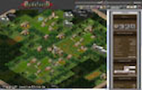 Andaloria - Screenshot Signore degli Anelli