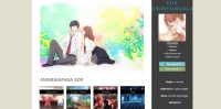Anime e Manga - Screenshot Play by Chat