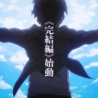 Attack on Titan: Freedom War RP - Screenshot Play by Discord