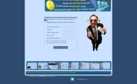 Bankergame - Screenshot Business e Politica