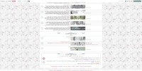 Beauxbtons GDR - Not only a Pretty Face - Screenshot Harry Potter