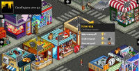 BGMafia - Screenshot Browser Game
