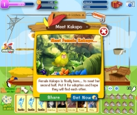 Bird Land - Screenshot Animali e Fattorie