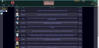 Borgo Mannaro - Screenshot Fantasy Storico