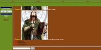 I Boschi di Lotien - Screenshot Fantasy