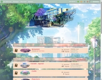 Chakki no Senkai - Screenshot Play by Forum