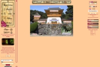 Citt di Kyoto - Screenshot Medioevo