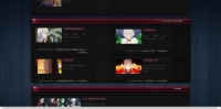 Danmachi Il Forum Italiano - Screenshot Manga e Anime