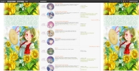 Desire Drive - Screenshot Manga e Anime