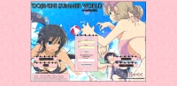 Dojinshi Summer World - Screenshot Play by Chat