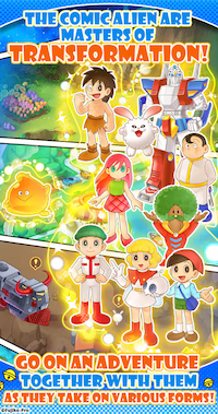 Doraemon Comic Traveler - Screenshot Manga e Anime