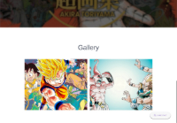 Dragon Ball Evolved - Screenshot Dragonball