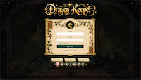 Dragon Keeper - Screenshot Play by Chat