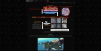 Dueling World GDR - Screenshot Play by Forum