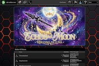 Echos of Moon - Screenshot Play by Forum