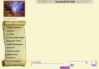 Endarian - Screenshot Fantasy