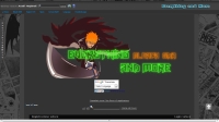 Everything and more Bleach GDR - Screenshot Play by Forum