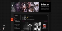 Expiravit - Screenshot Play by Forum
