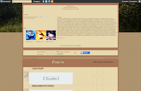 Fairy Tail et le Phoenix de Feu - Screenshot Fairy Tail