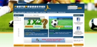 Fantapronostici - Screenshot Browser Game