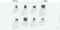 FarmingTales - Screenshot Animali e Fattorie