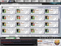 FCManager - Screenshot Calcio