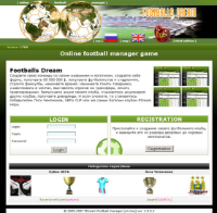 FDream Football Manager - Screenshot Browser Game