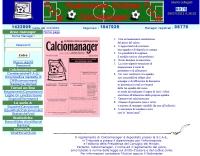 Federazione Calciomanager - Screenshot Calcio