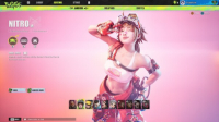 FragPunk - Screenshot MmoRpg