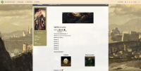 Game of Thrones Danza de Dragones  - Screenshot Game of Thrones