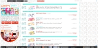 Ganbatte Otaku - Screenshot Manga e Anime