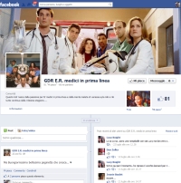 GDR E.R. Medici in prima linea - Screenshot Play by Forum