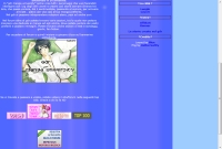 Gdr Manga University - Screenshot Hentai