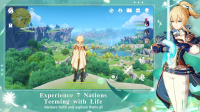 Genshin Impact - Screenshot MmoRpg