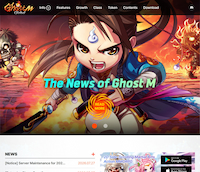 GhostM - Screenshot MmoRpg