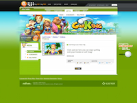 Golf King - Screenshot MmoRpg