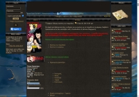 Greek Fairy Tail Rpg - Screenshot Fairy Tail