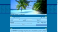 Hawaii l'isola pi magica che c' - Screenshot Play by Forum