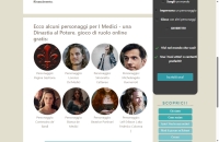 I Medici - Una Dinastia al Potere - Screenshot Moderno