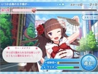 Idol Wars Online - Screenshot Card Game