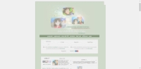 Inuyasha Super Fan - Screenshot Play by Forum